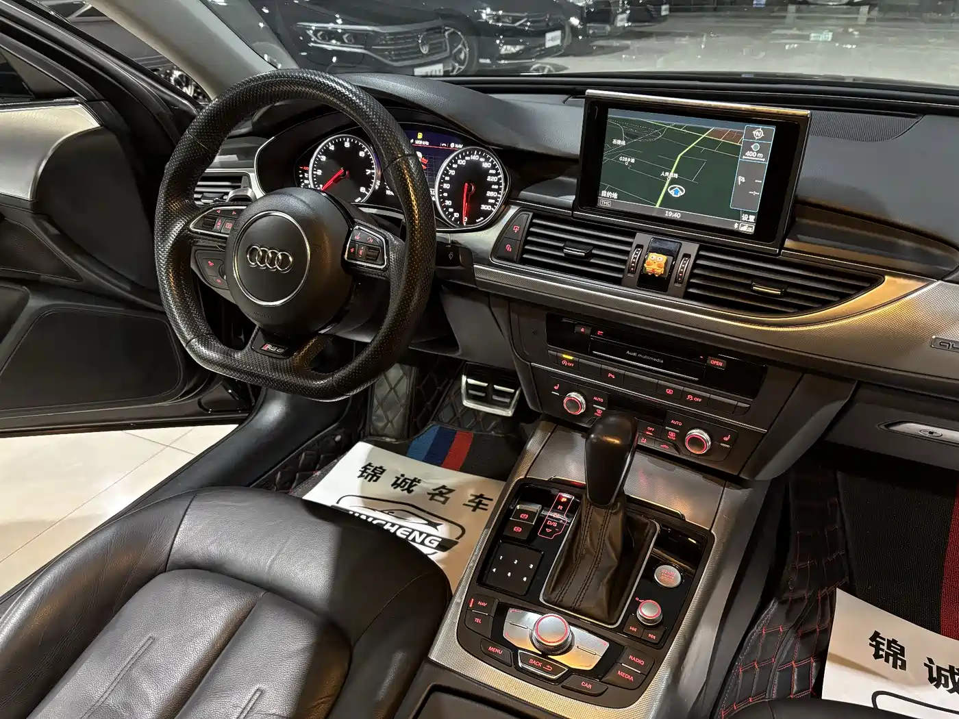 Audi A6L 2017 45 TFSI quattro Sport фото 10