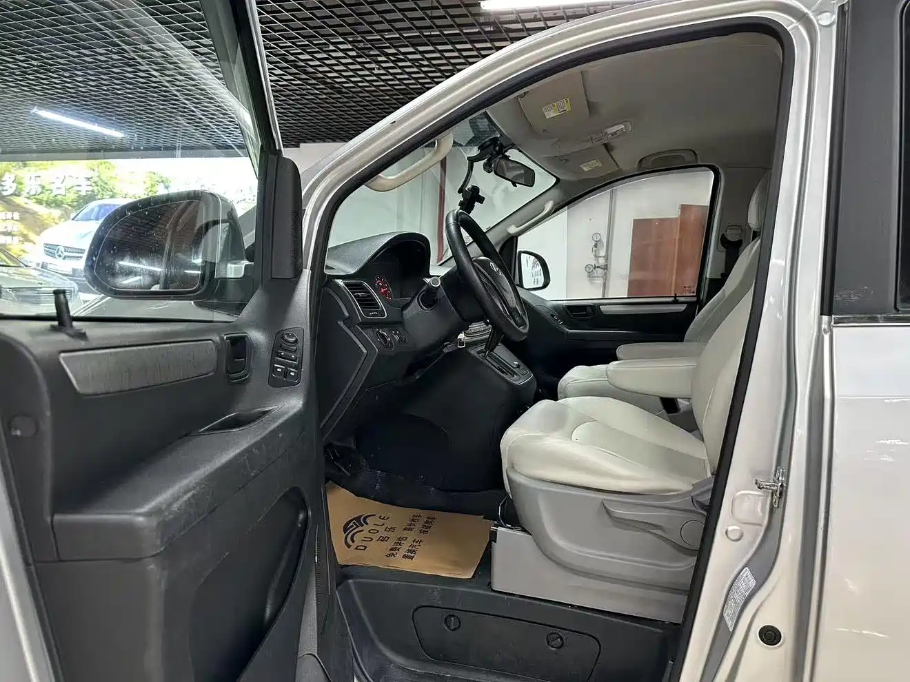 SAIC Maxus Maxus G10 2018 PLUS 2.0T Auto Smart Enjoyment Edition фото 5