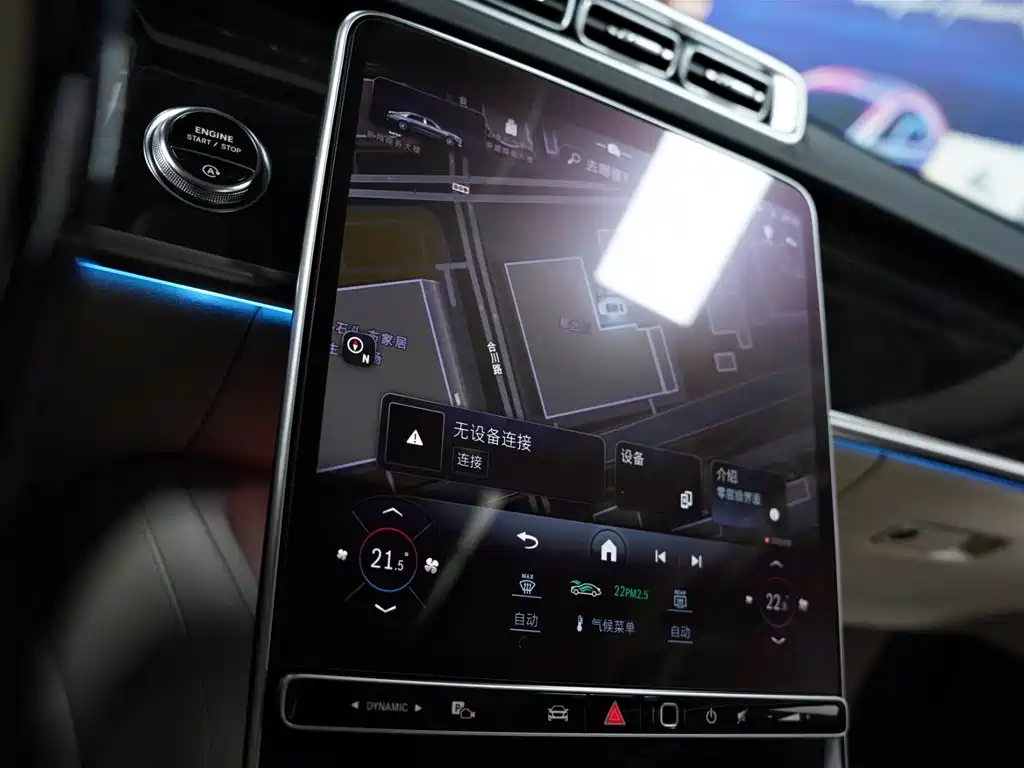 Mercedes-Benz Maybach S-Class 2025 2024 Facelift S 480 4MATIC