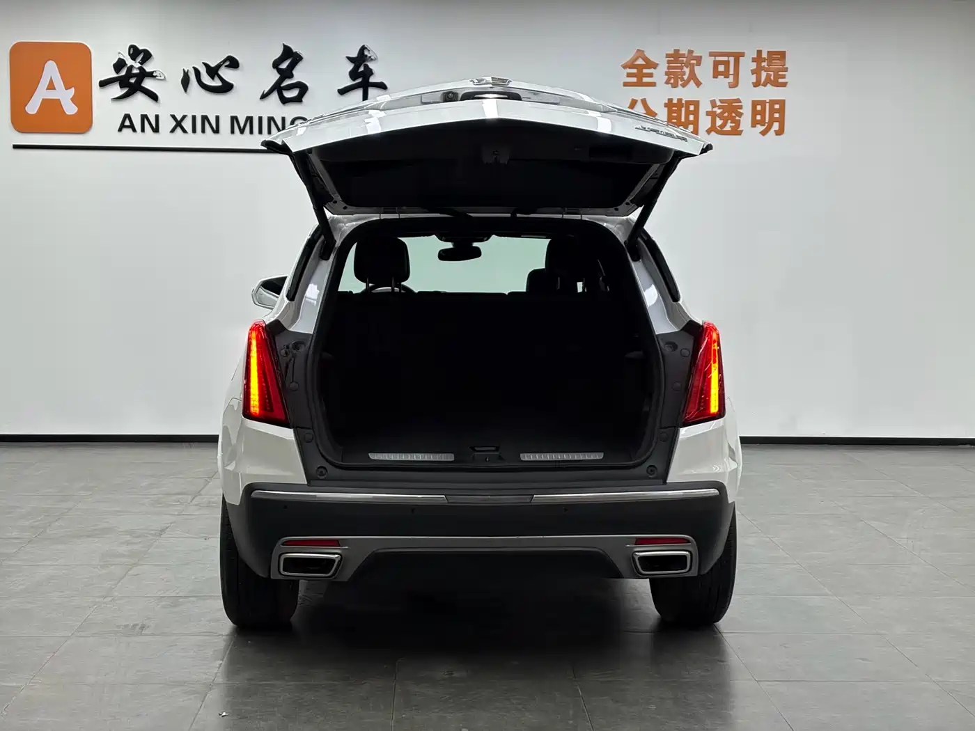 Cadillac XT5 2020 28T Luxury Model фото 5