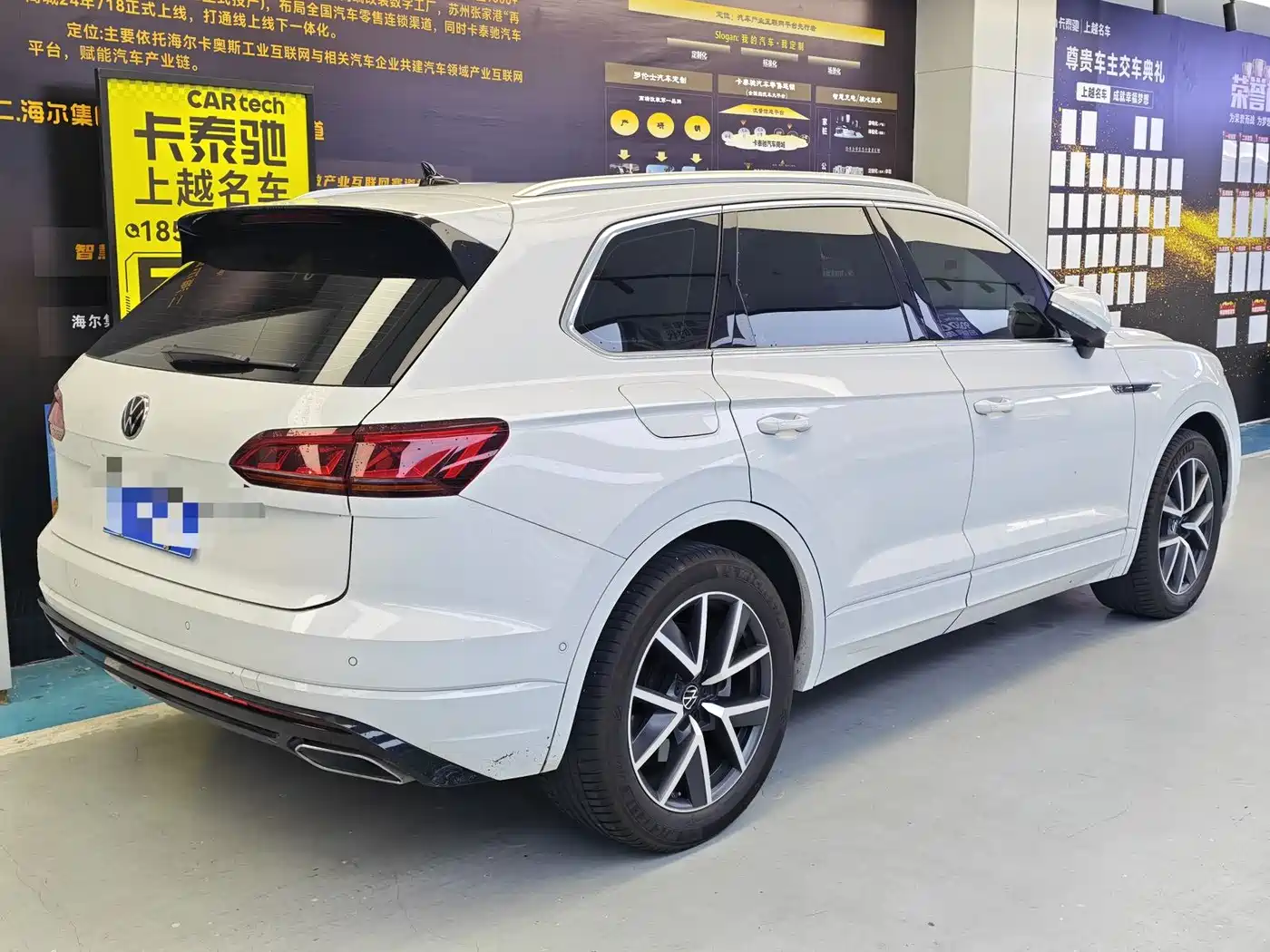 VOLKSWAGEN TOUAREG