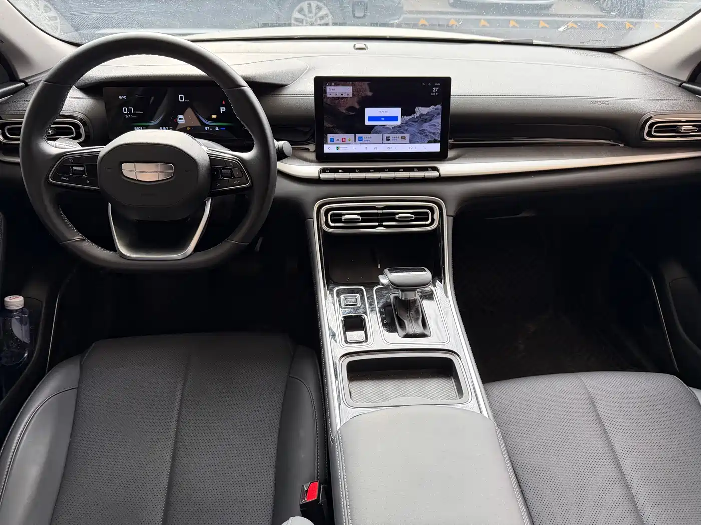 Geely Emgrand 2026 2026 Model Fifth Generation Manual Base Version
