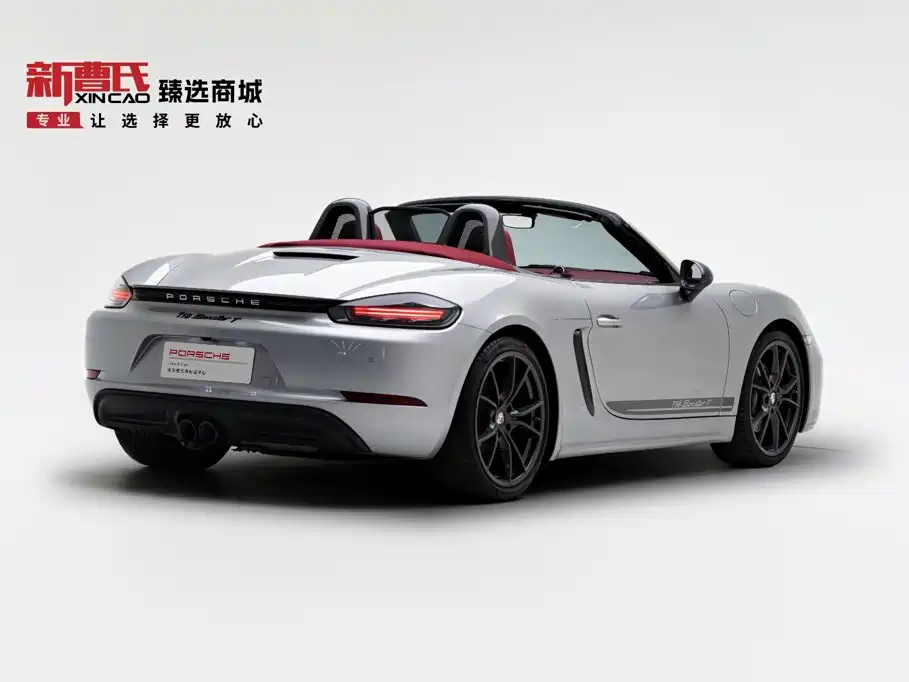 Photo 3 - Porsche 718