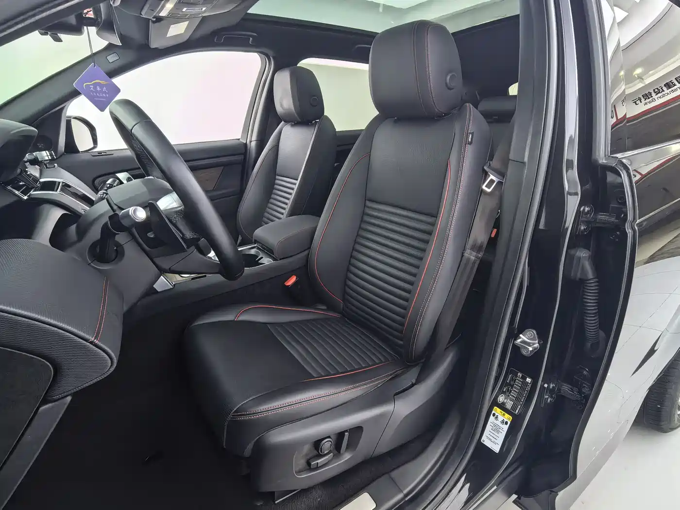 Land Rover Discovery Sport 2020 249PS R-Dynamic Performance Tech 7-seater фото 15