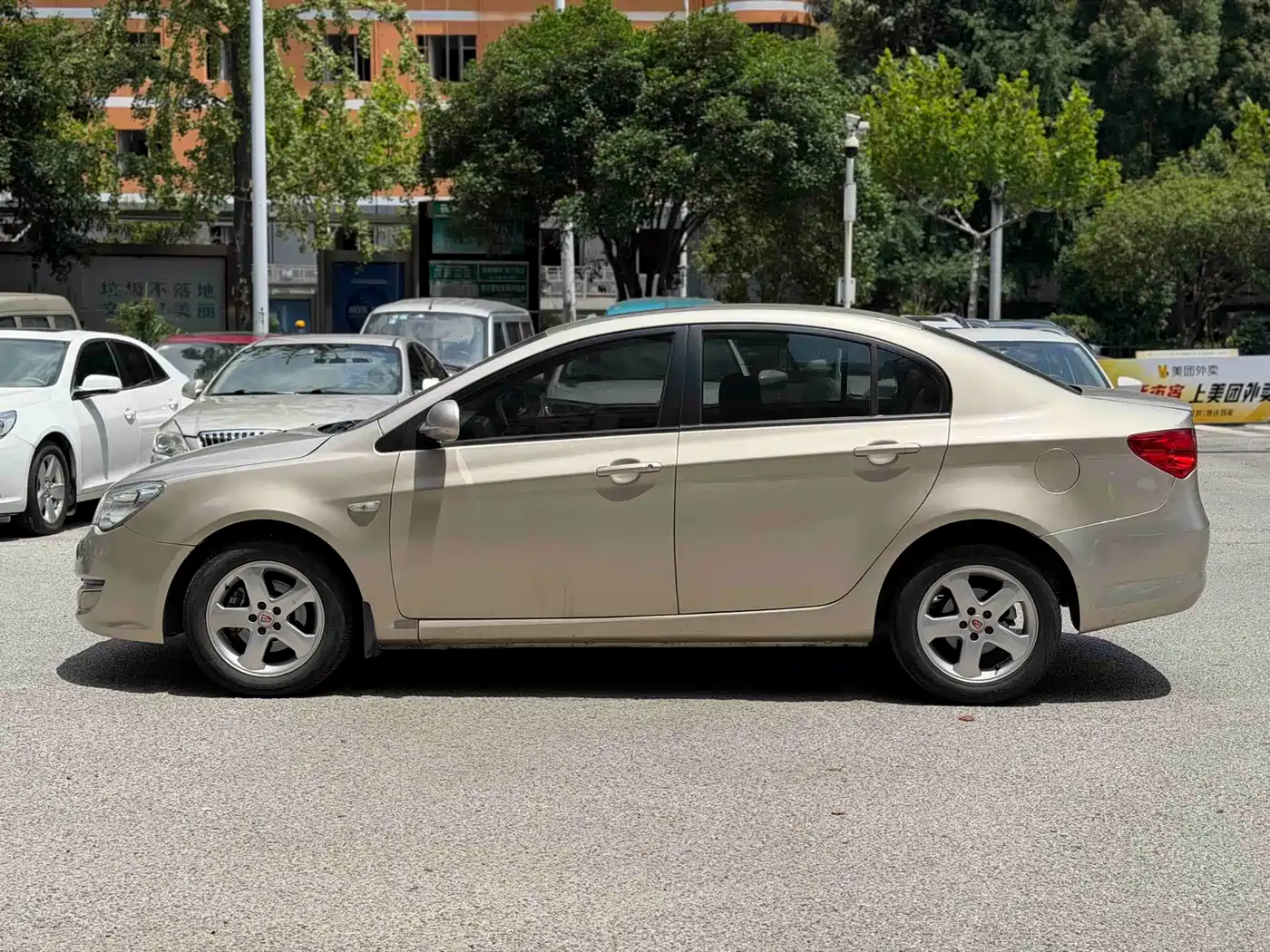 Roewe 350 2012 2012 1.5L Automatic New Year Value Edition