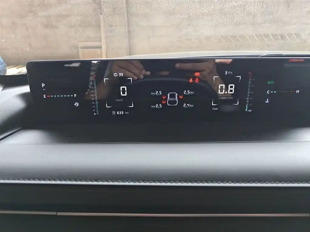 Changan Yida 2023 2023 Blue Whale NE 1.5T GDI DCT Exclusive