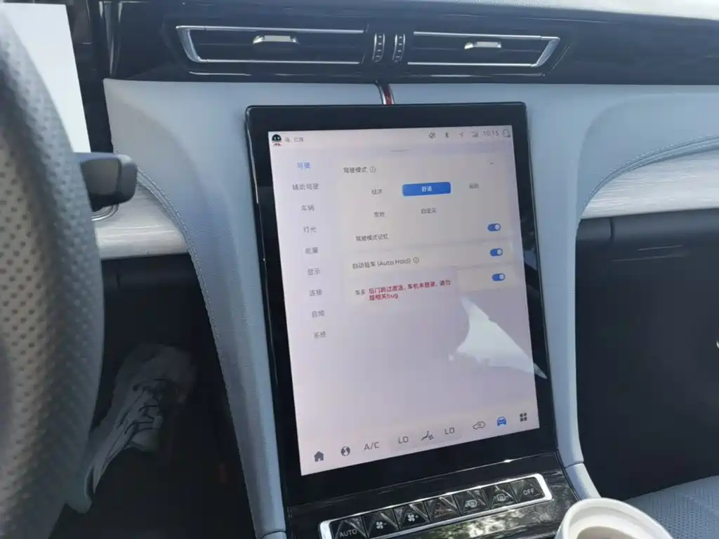 Hongqi H5 PHEV 2025 2025 170 Super Hybrid Edition