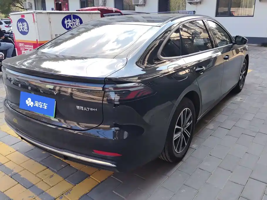 Geely Galaxy Galaxy A7 2025 2025 EM-i 70km Luxury Edition