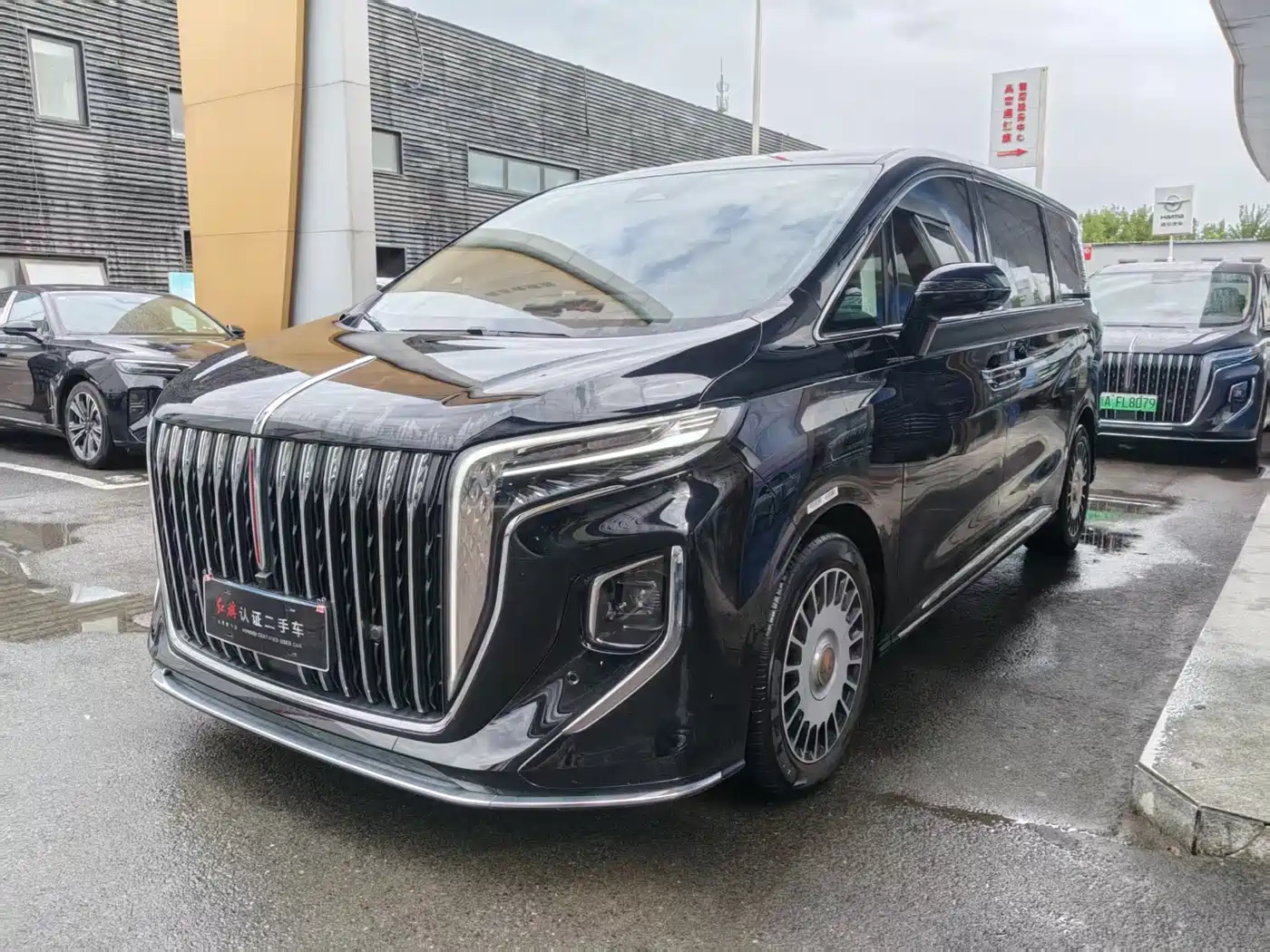 Hongqi HQ9 2023 2023 2.0T Smart Connect Flag Smooth Edition