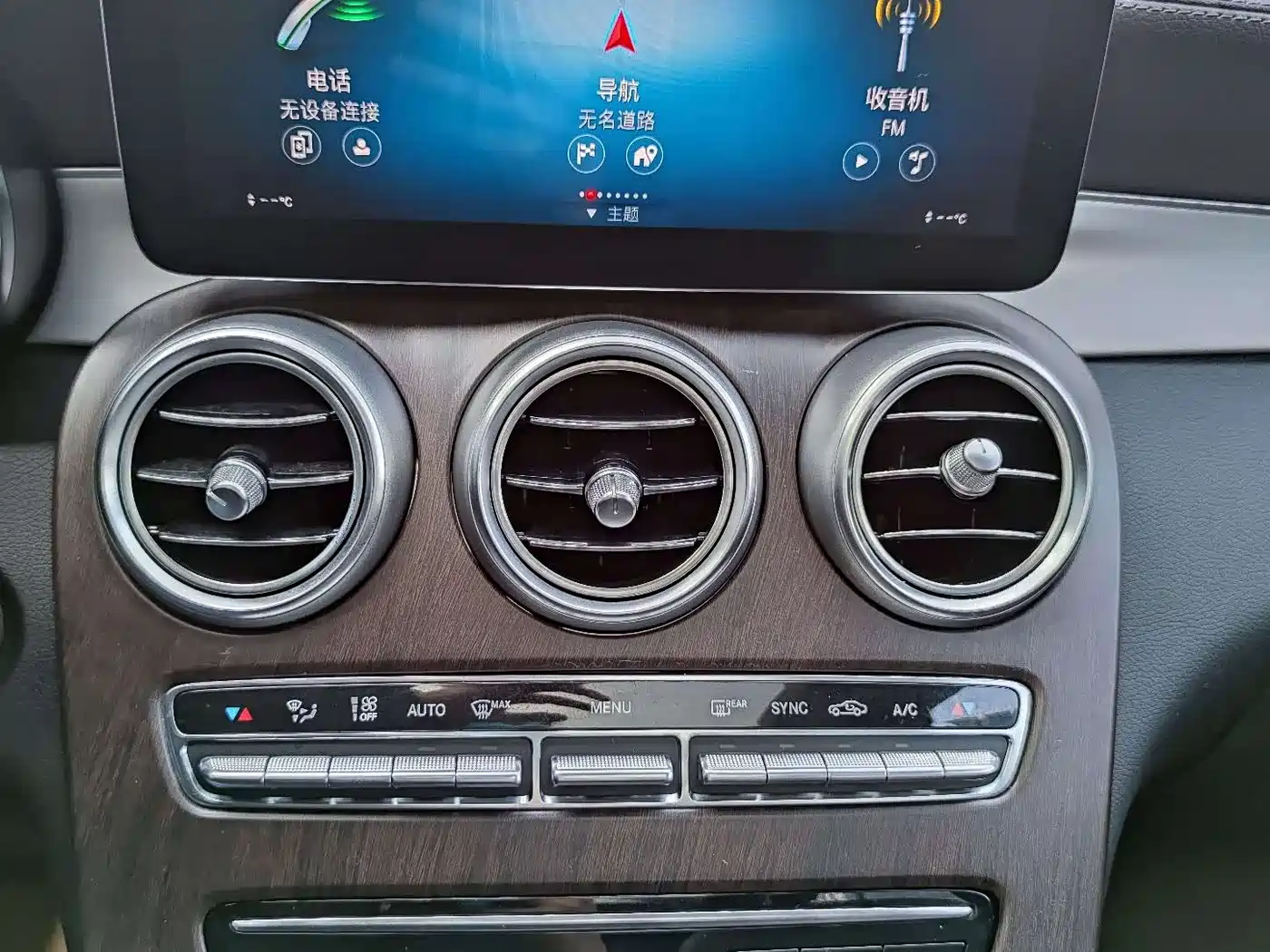 Mercedes-Benz GLC 2022 Model GLC 260 L 4MATIC Dynamic Edition фото 19