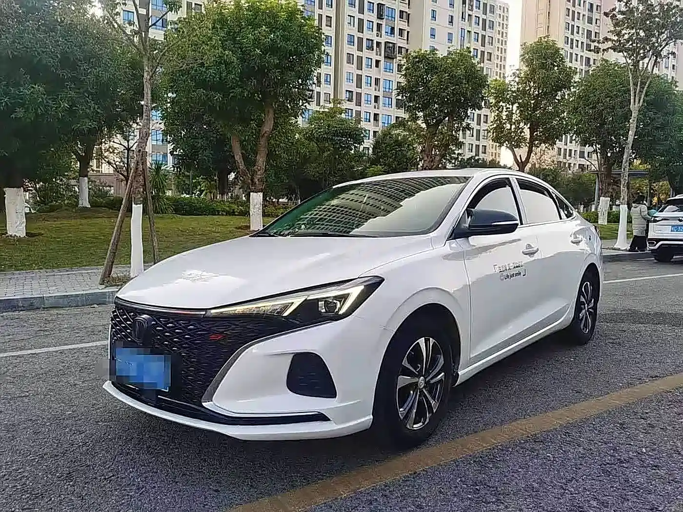 CHANGAN YIDONG