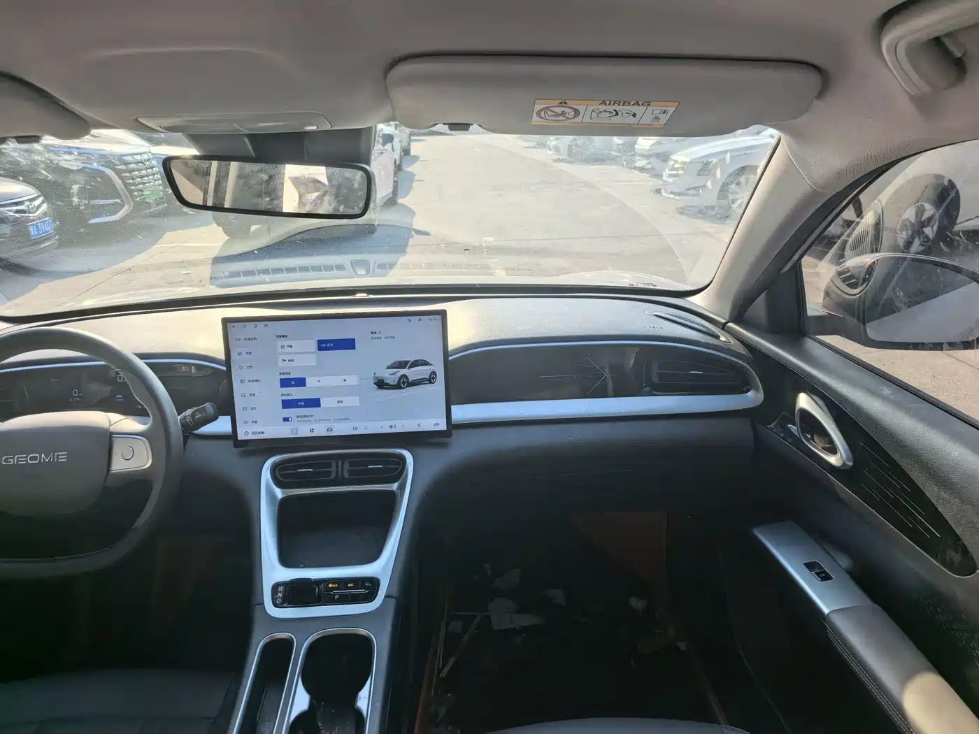 Geely Galaxy Starry Wish 2026 2026 Model 310km Dream Edition