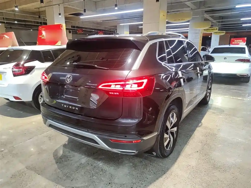 VOLKSWAGEN TANYUE