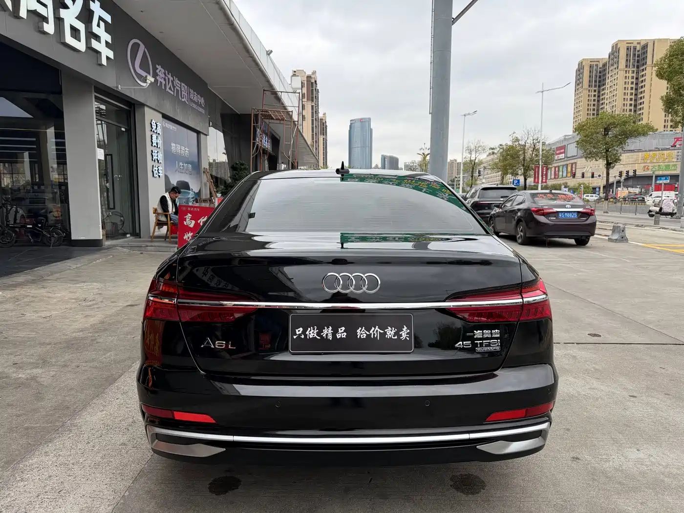 Audi A6L 2024 45 TFSI quattro Premium Dynamic фото 14