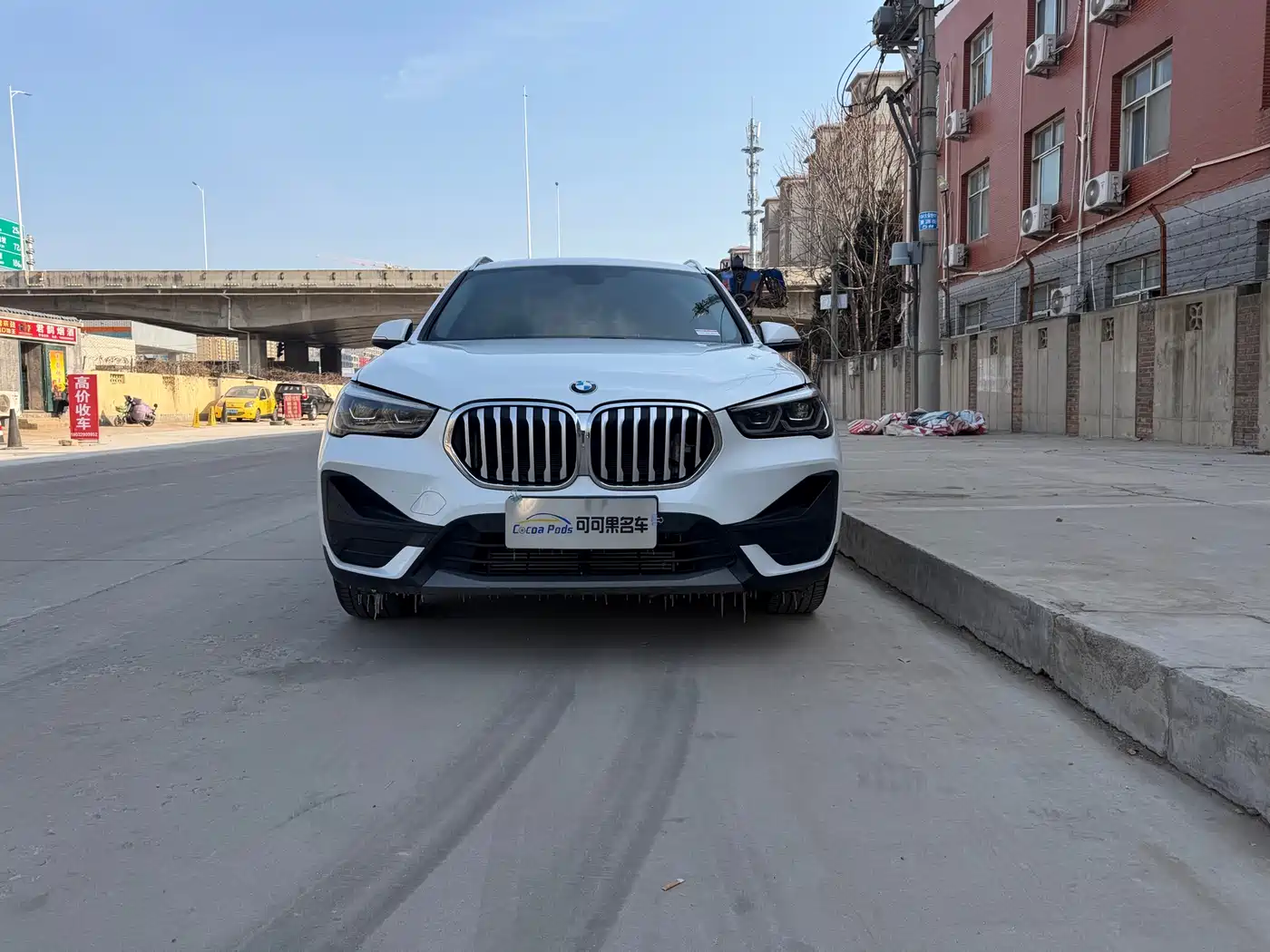 BMW X1 2022 sDrive25Li Leading фото 3