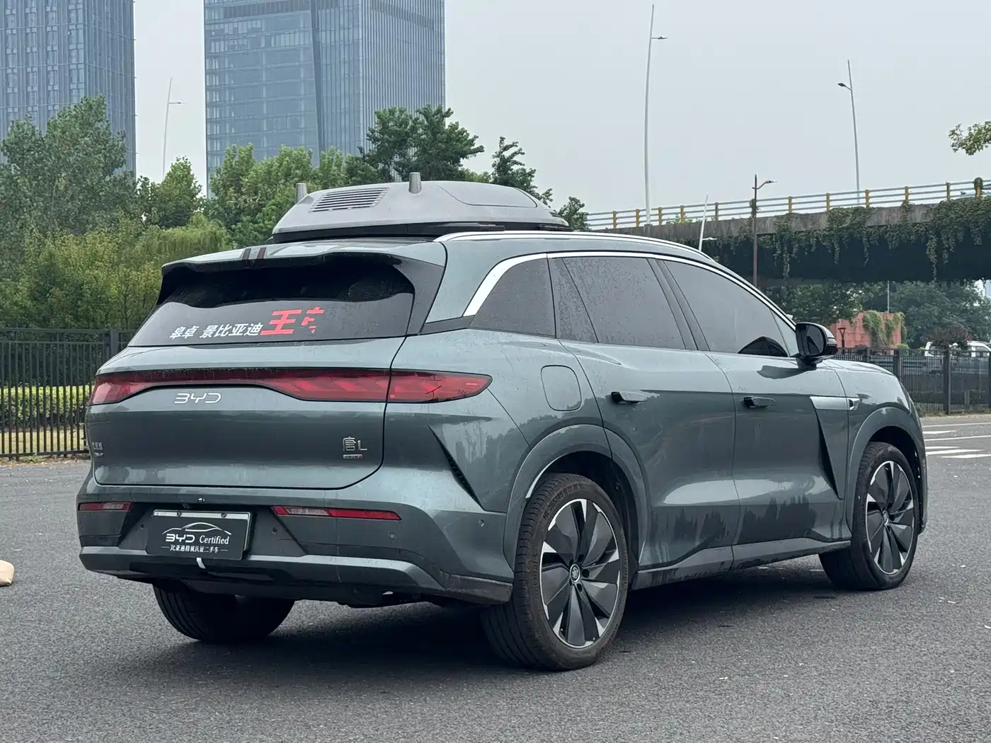 BYD Tang L 2025 2025 DM 175KM Drone Player Edition