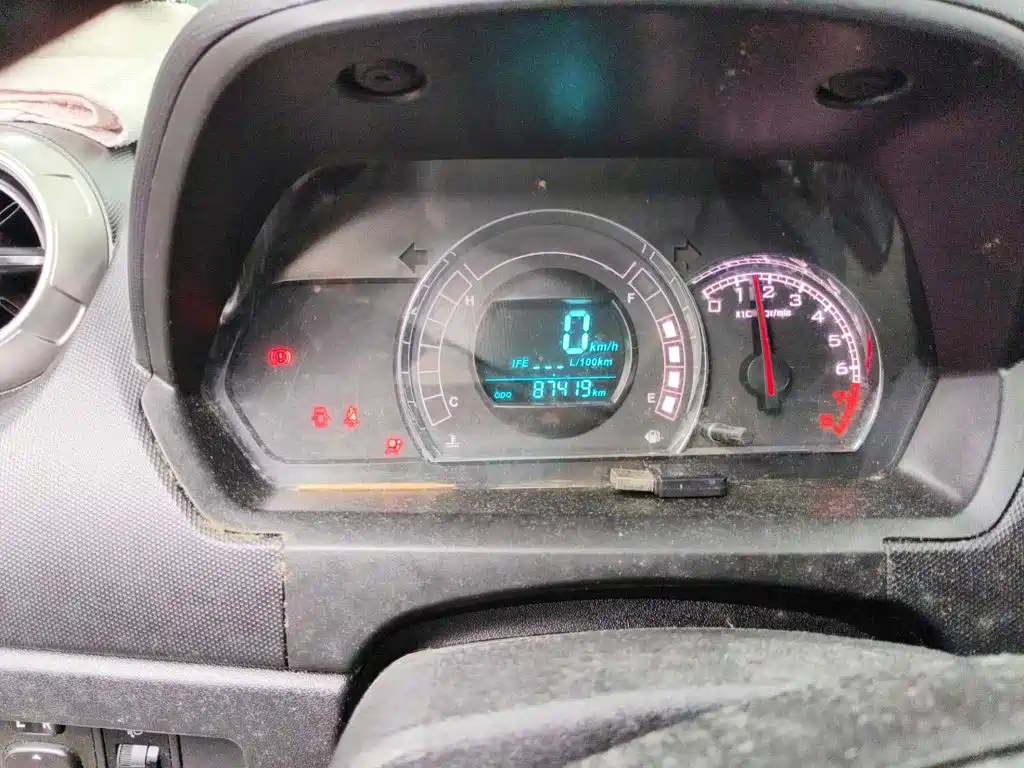 Great Wall M4 2014 2014 1.5L Manual Luxury