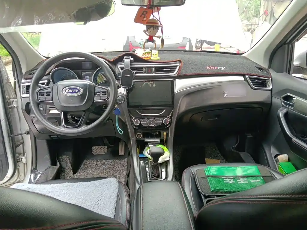Karry K60 2020 2017 1.5L Automatic Luxury Model