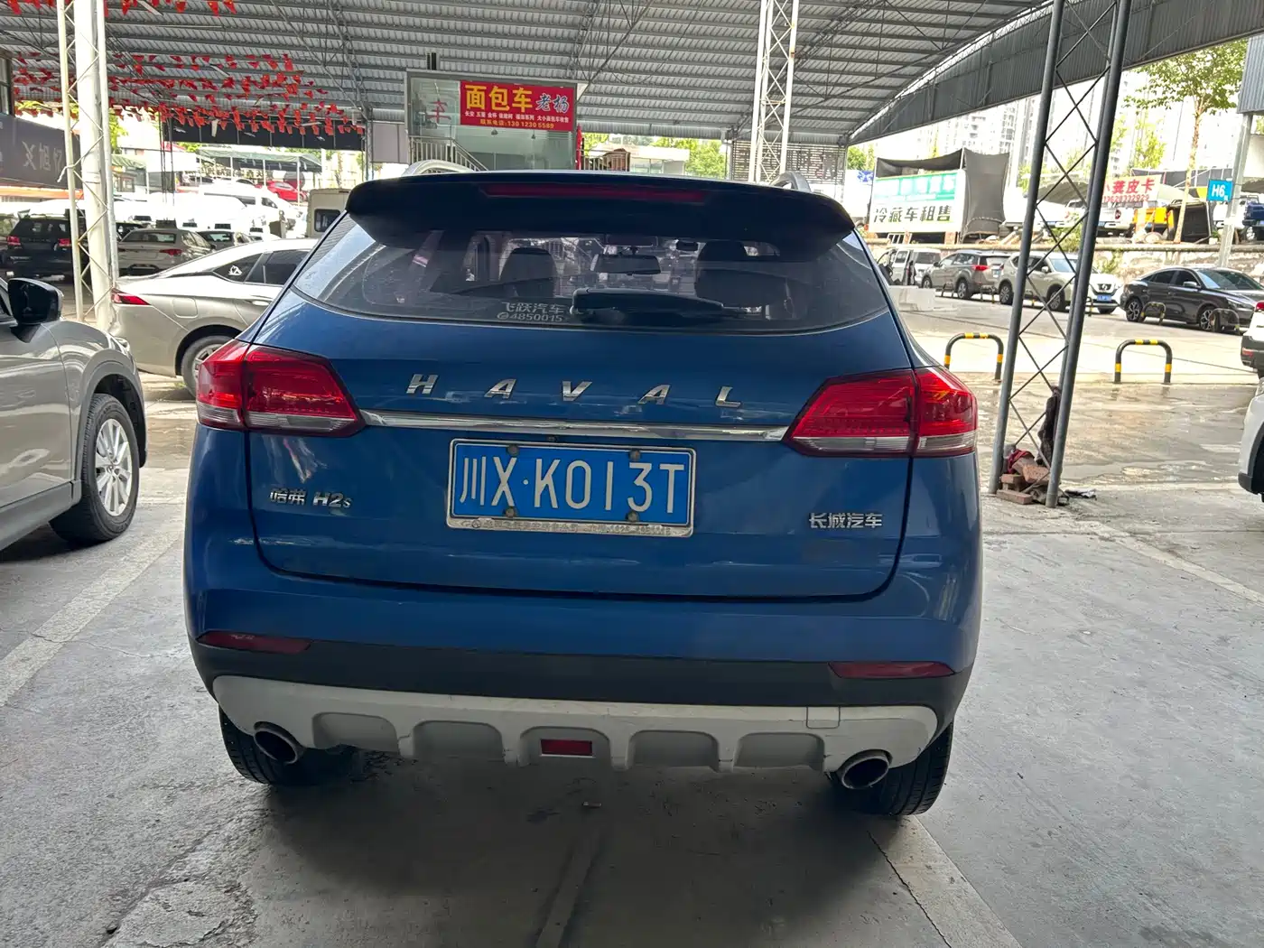 2019 Haval H2s