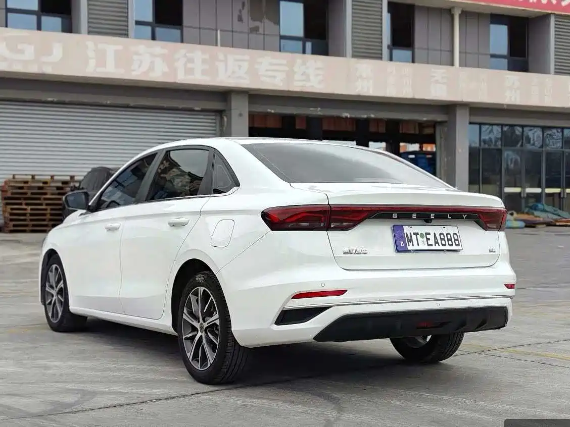 GEELY AUTOMOBILE EMGRAND