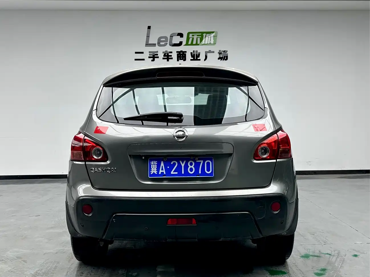 Nissan Qashqai 2008 2008 20X Tiger CVT 4WD