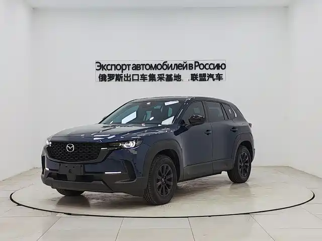 MAZDA CX 50 XINGYA