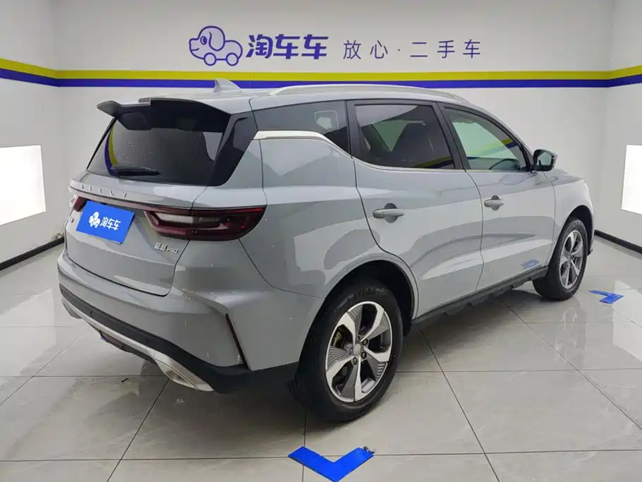Geely Haoyue PRO 2024 2024 1.5T DCT Free Roaming+