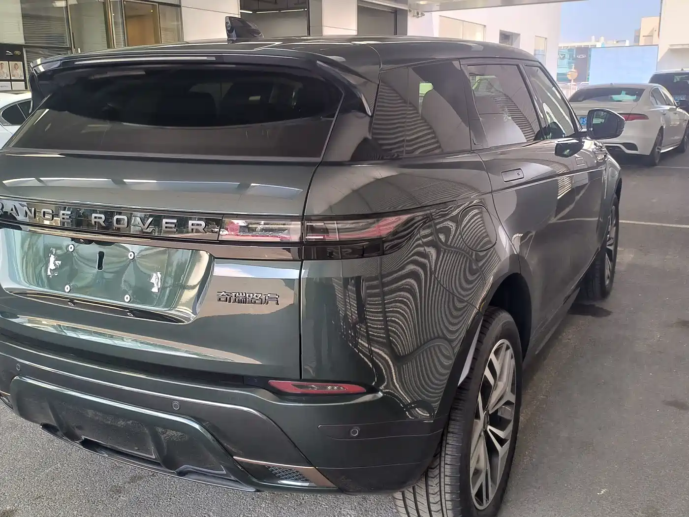 LAND ROVER RANGE ROVER AURORA
