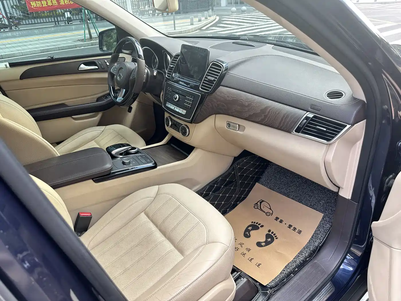 Mercedes-Benz GLS 2017 GLS 400 4MATIC Luxury фото 22