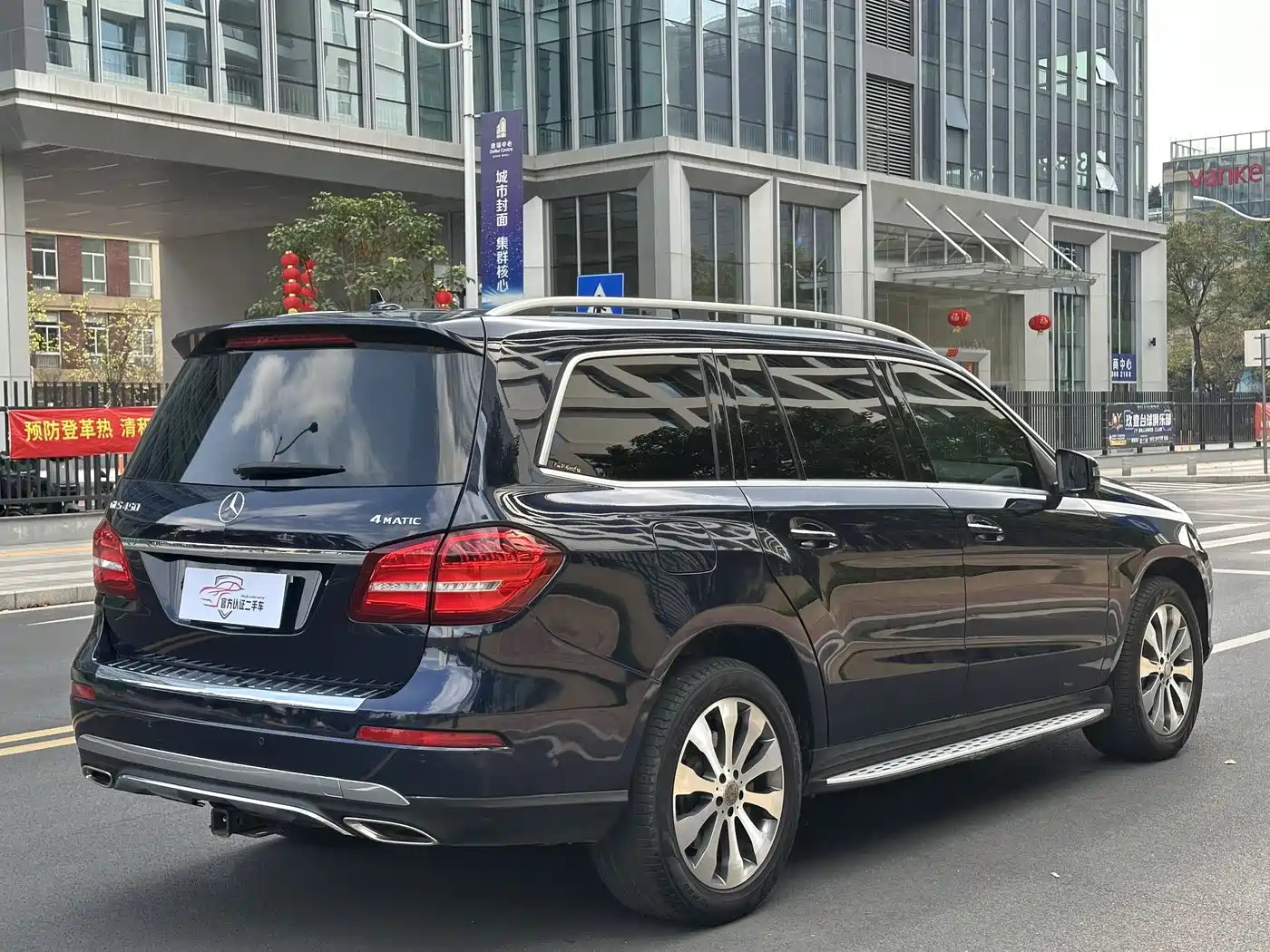 Mercedes-Benz GLS 2017 GLS 400 4MATIC Luxury фото 28