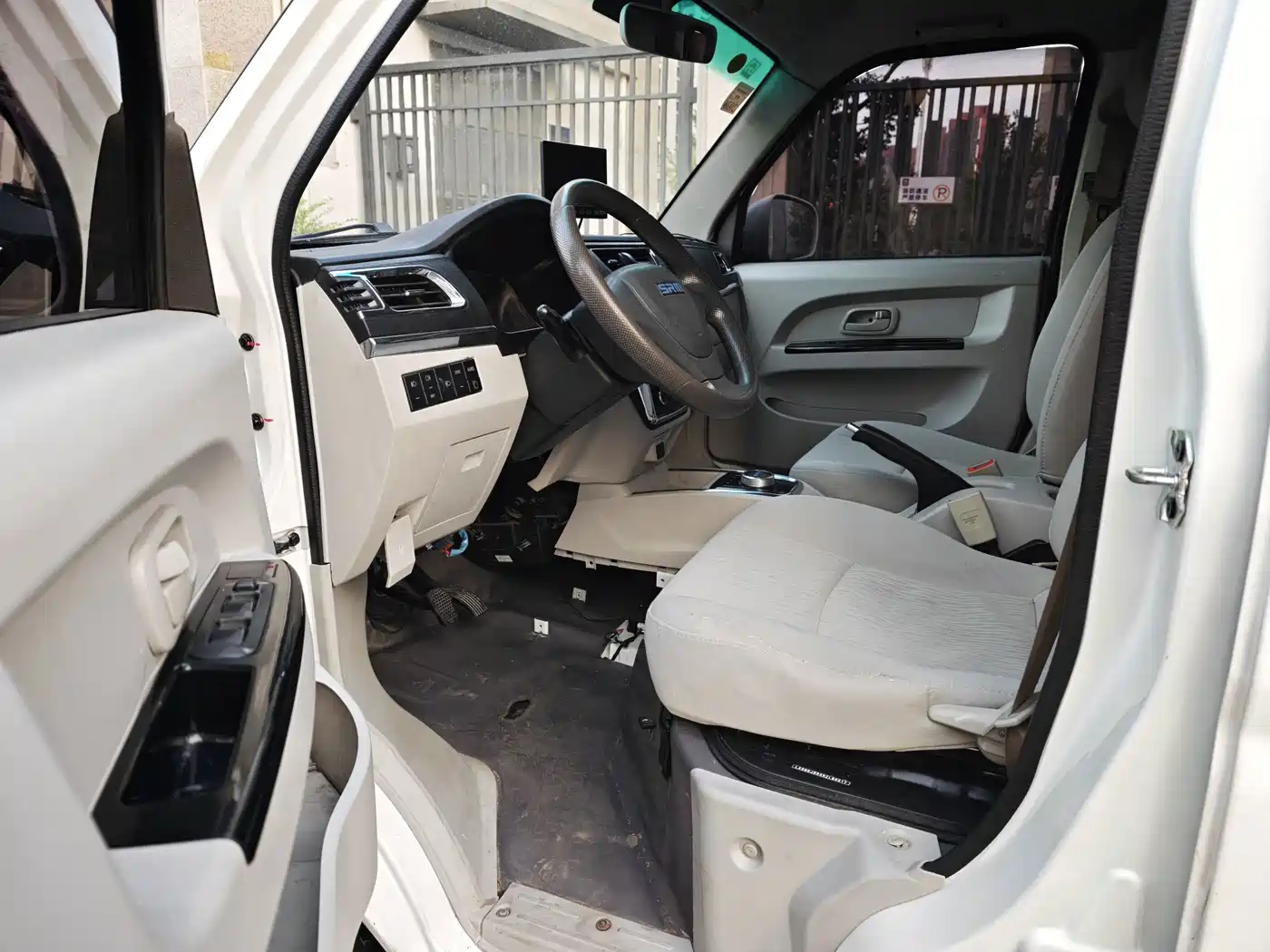 SRM Xinyuan New Energy Little Sea Lion EV 2022 2021 Standard