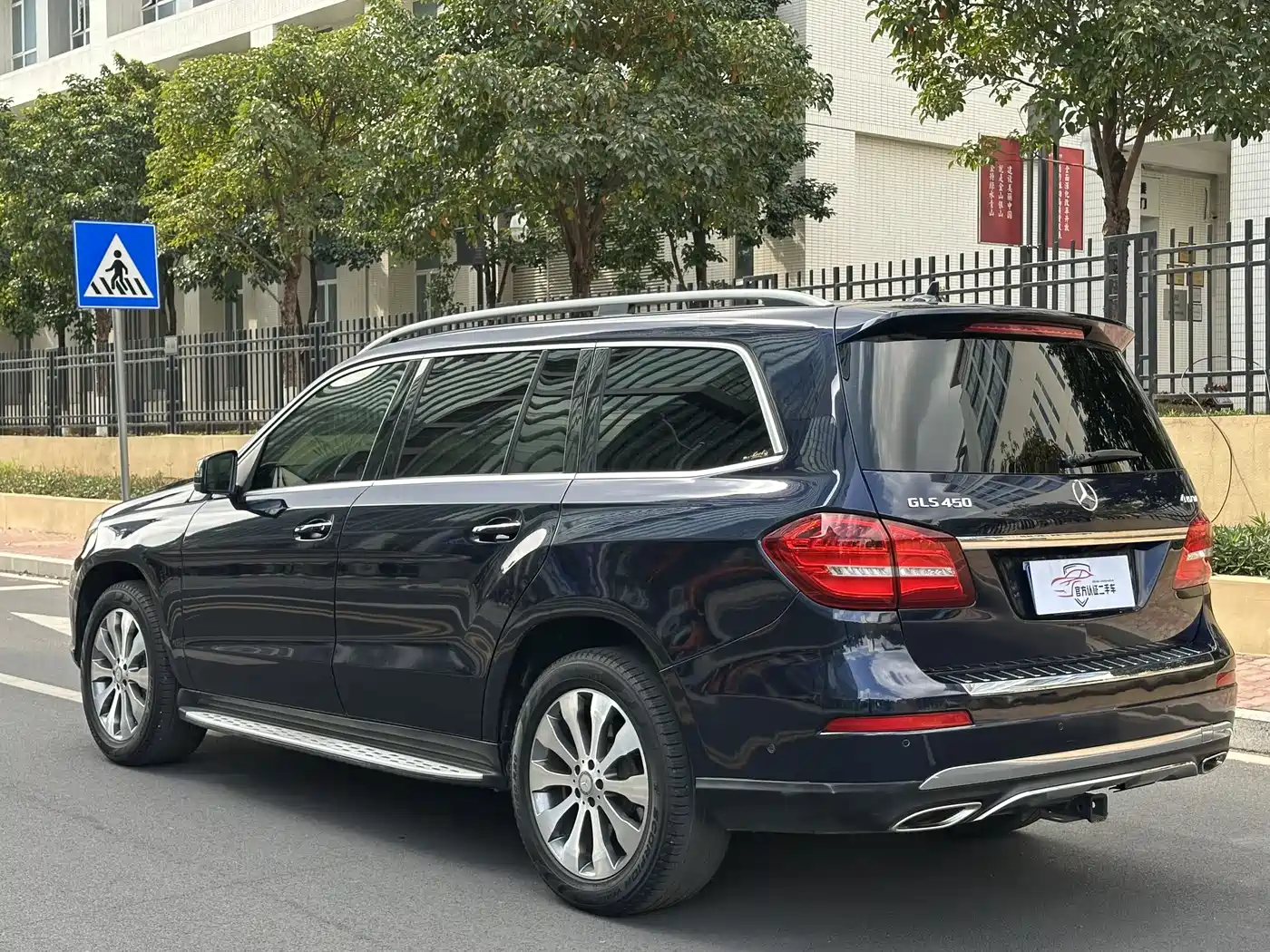 Mercedes-Benz GLS 2017 GLS 400 4MATIC Luxury фото 27