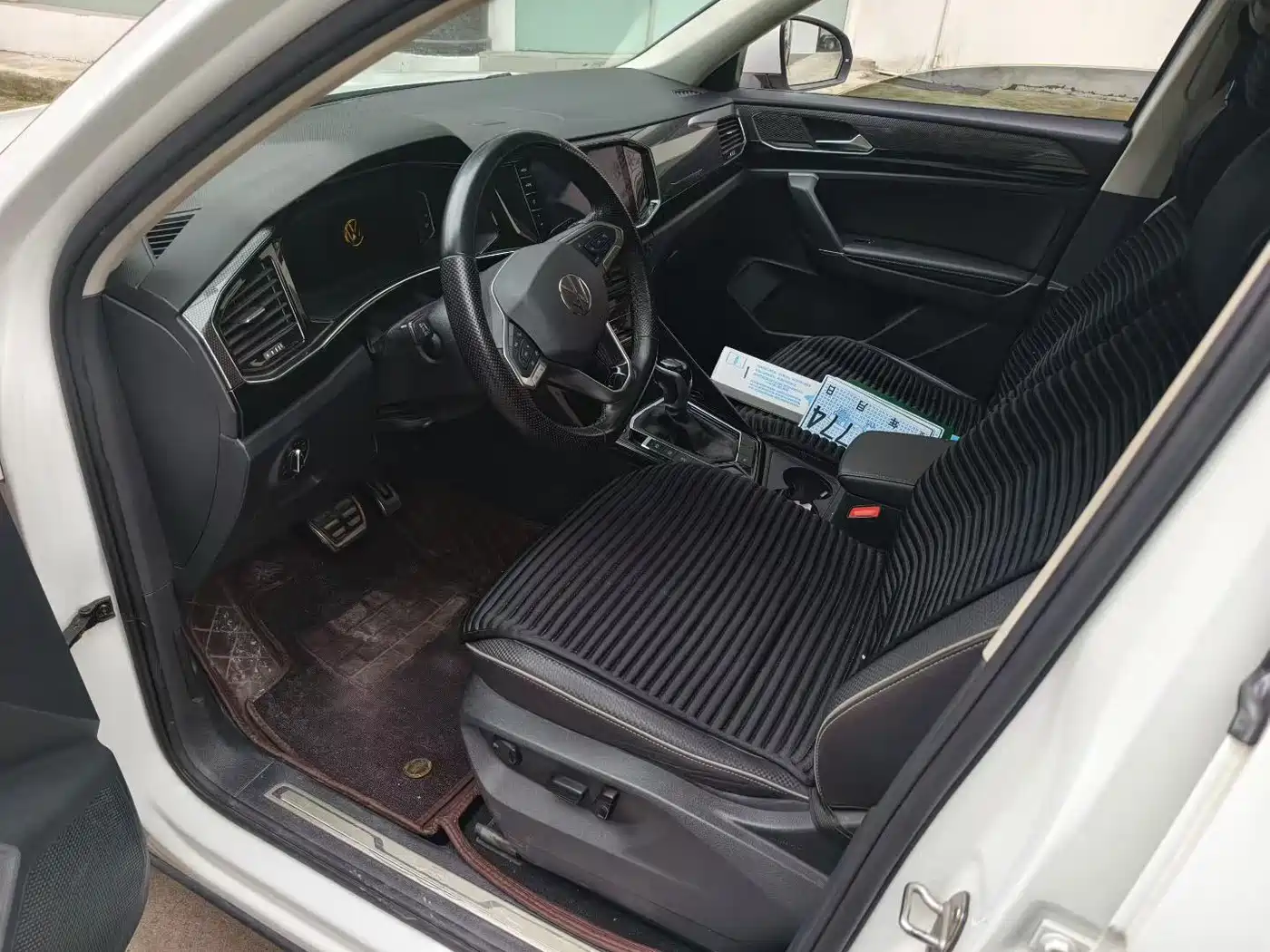VOLKSWAGEN TANYUE X