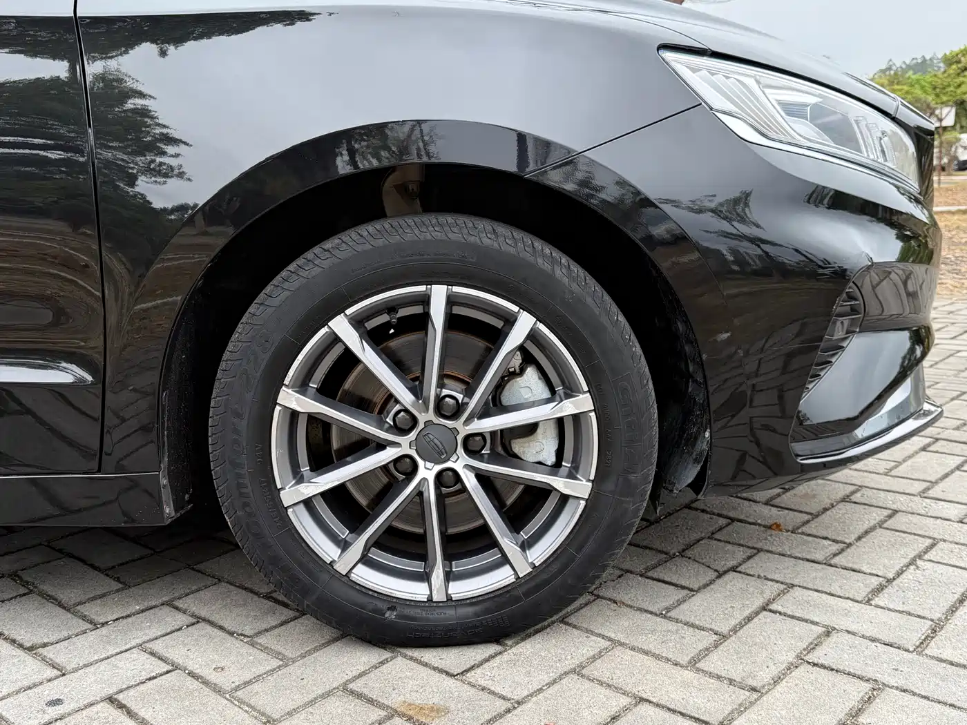 GEELY AUTOMOBILE BORUI