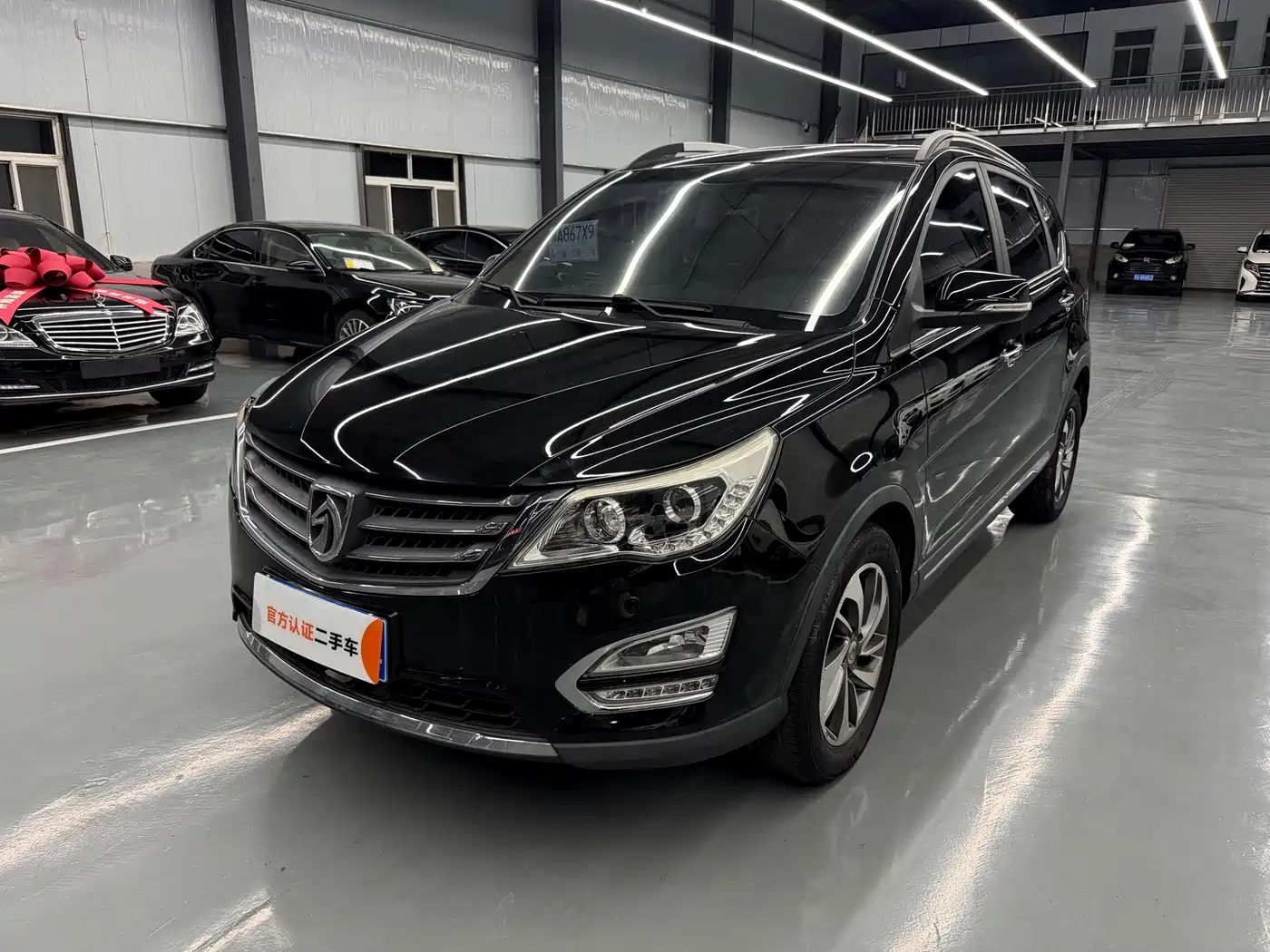 Baojun 560 2016 2015 1.8L Manual Luxury
