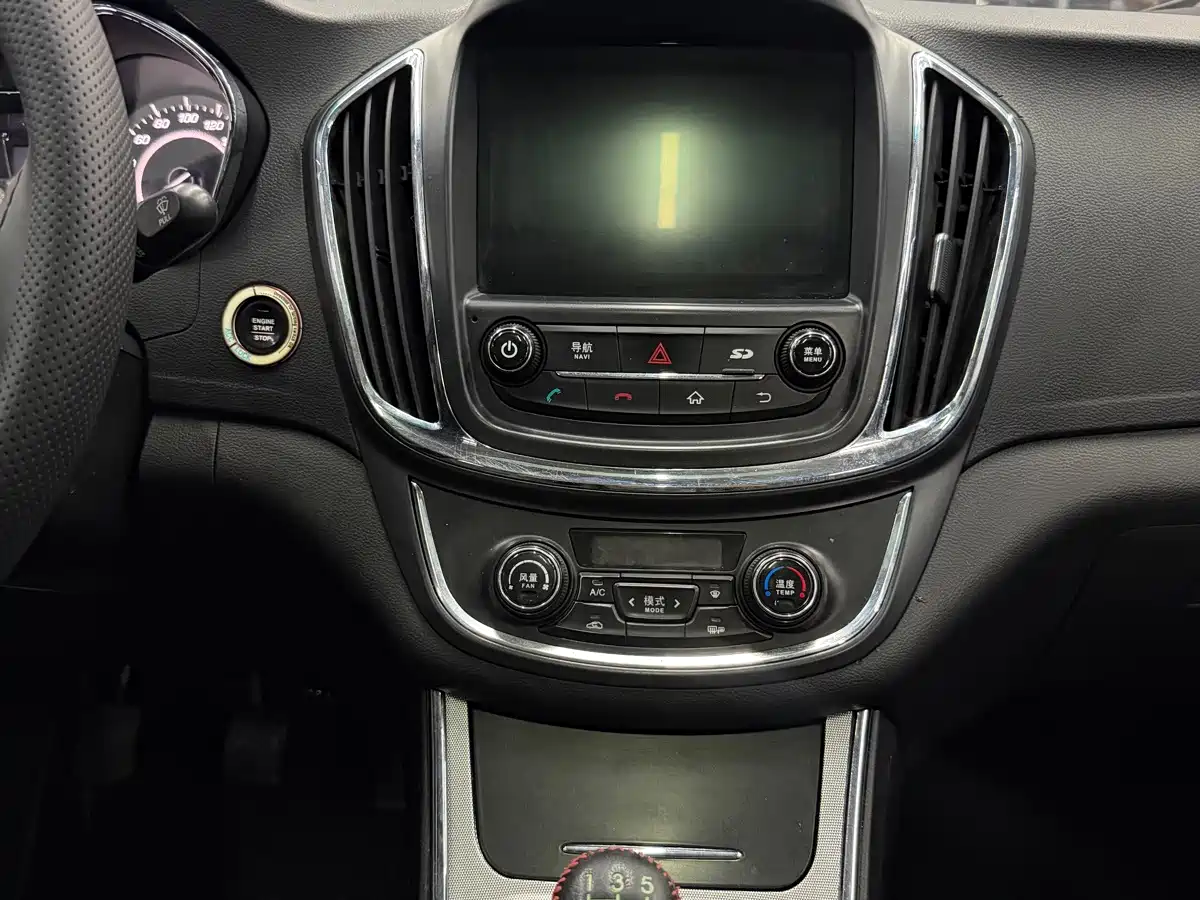 Baojun 560 2016 2015 1.8L Manual Luxury