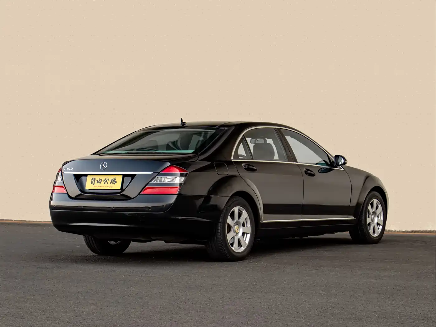 Mercedes-Benz S-Class 2008 Model S 350 L Luxury фото 12