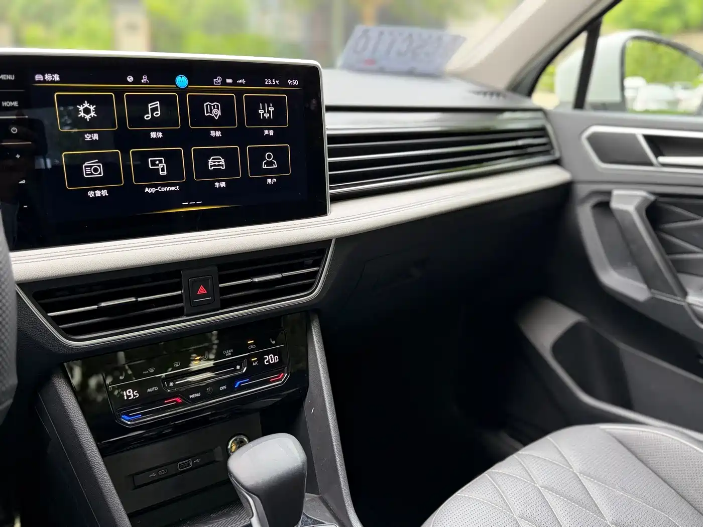 Volkswagen Tiguan L 2024 380TSI Automatic 4WD R-Line Premium Enjoyment Edition 7-seater фото 9