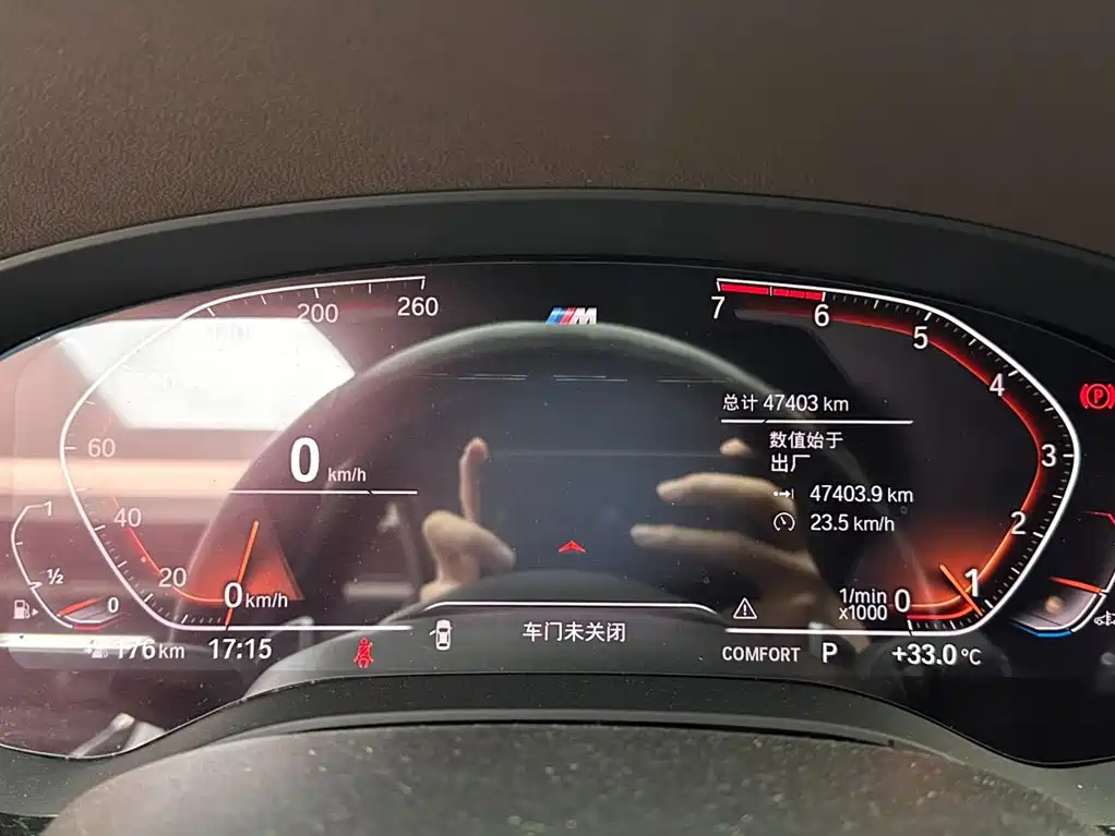 BMW 5 Series, миниатюра 14