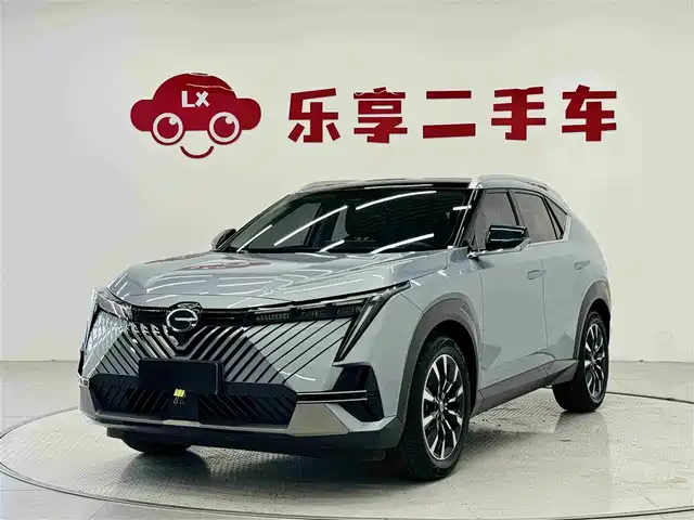 GAC Trumpchi Yingku 2022 Model 1.5T Supernova Pro Edition