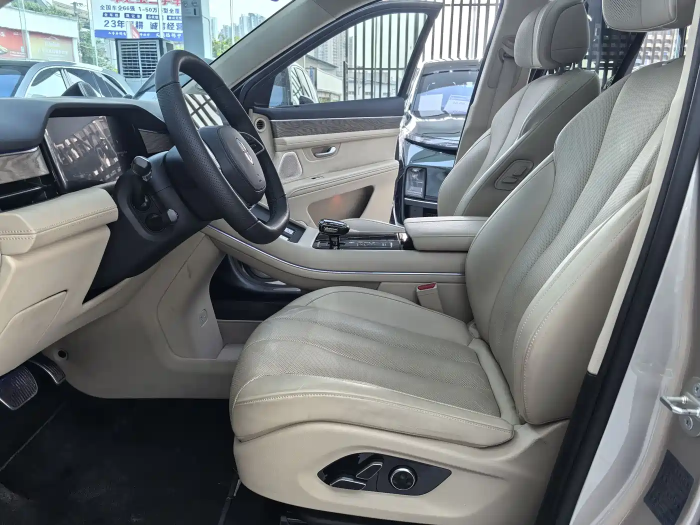 AITO Wenjie AITO M7 2022 1.5T 4WD Flagship Edition фото 4