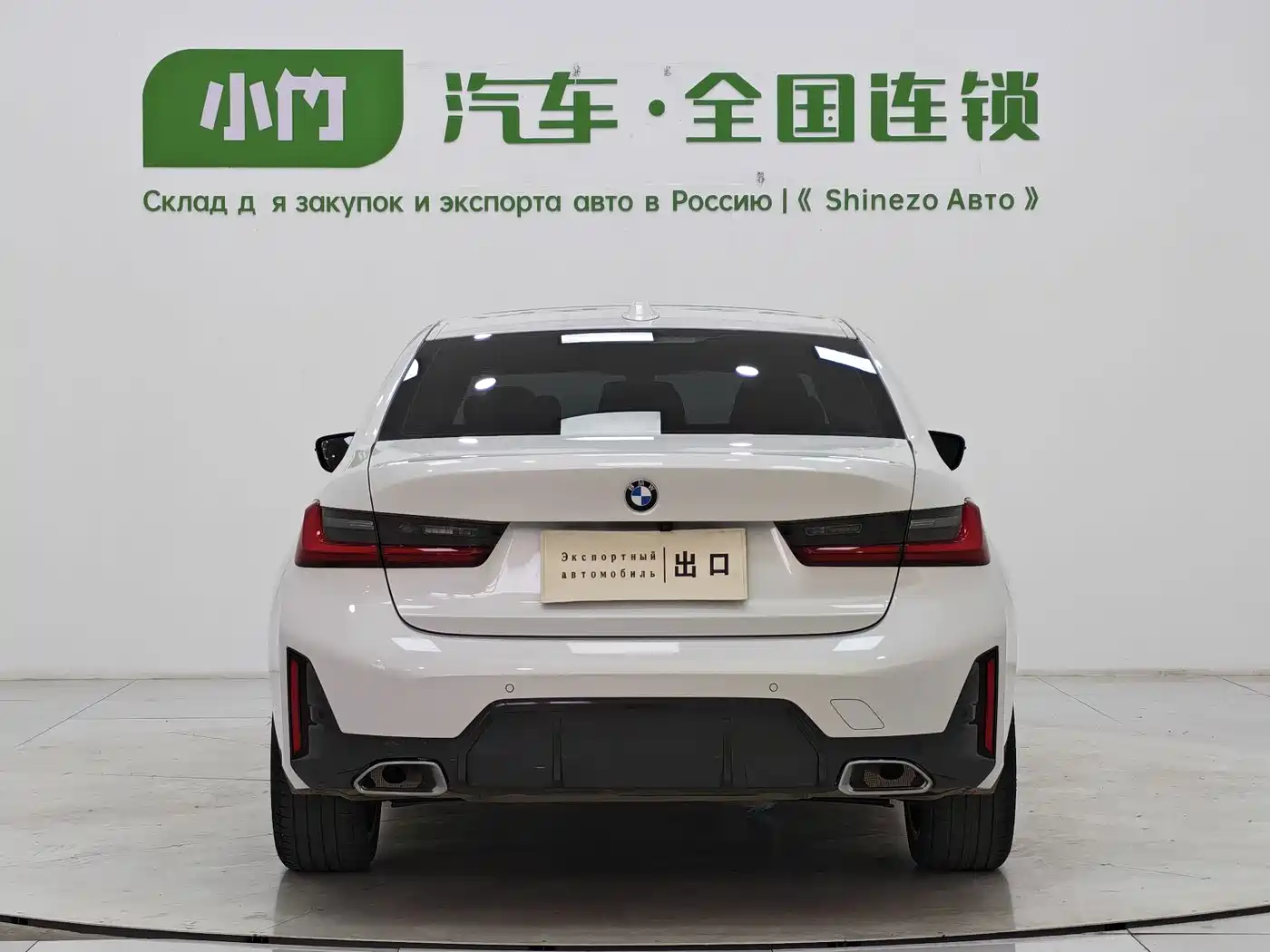 BMW 3 Series 2023 320Li M Sport Package фото 6