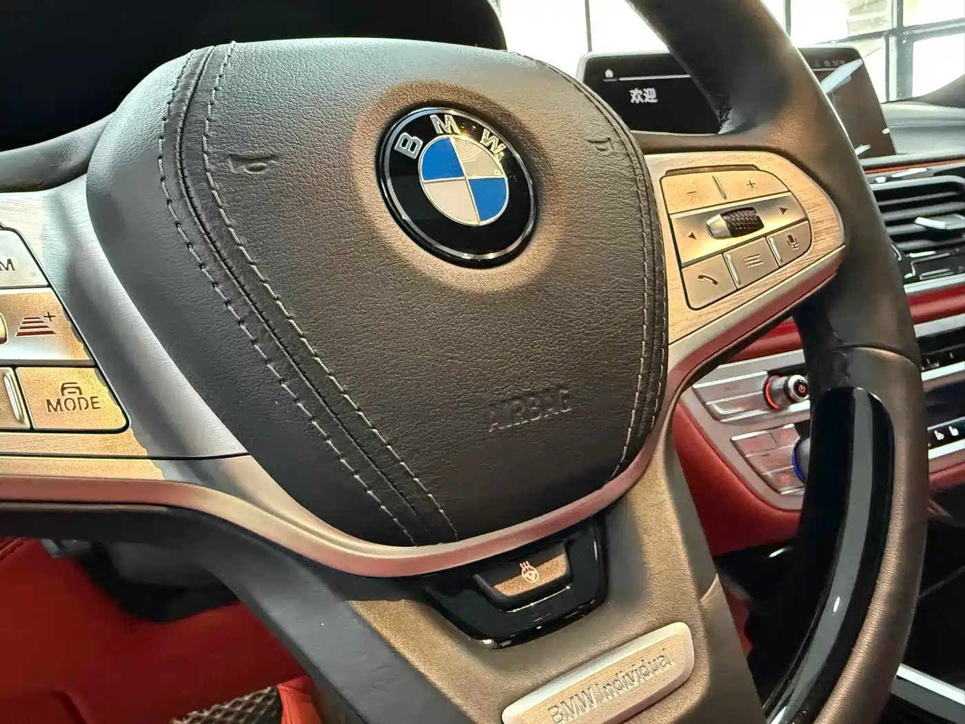BMW 7 Series 2021 Model 740Li xDrive Executive Luxury Package фото 24