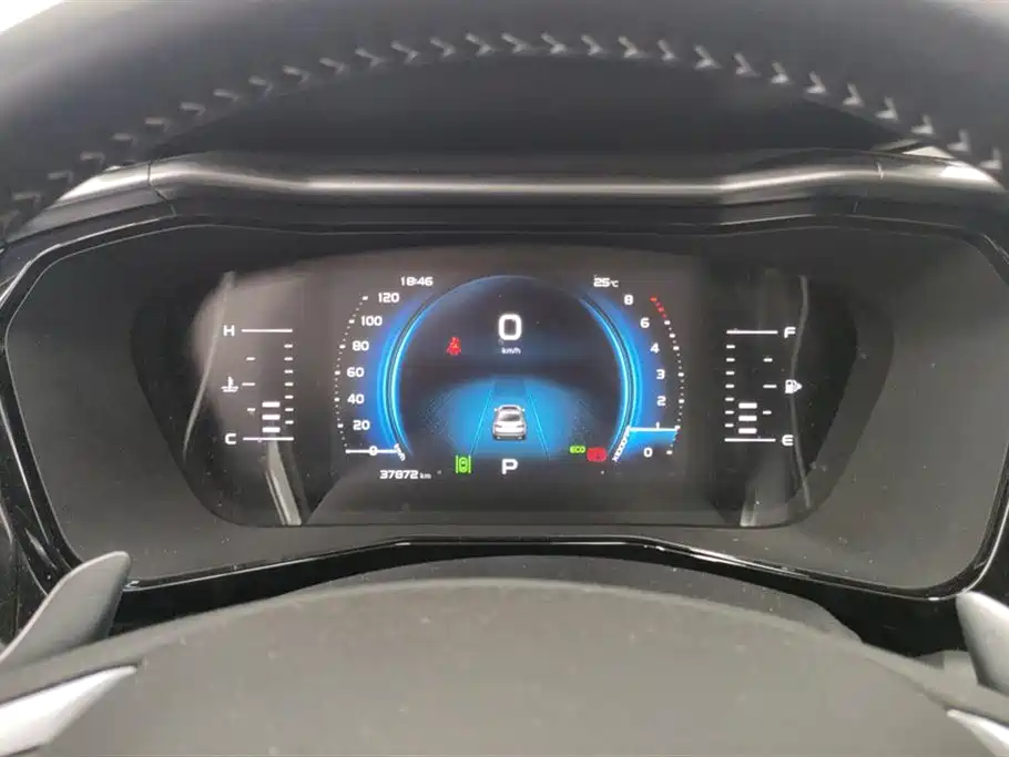 GEELY XINGYUE