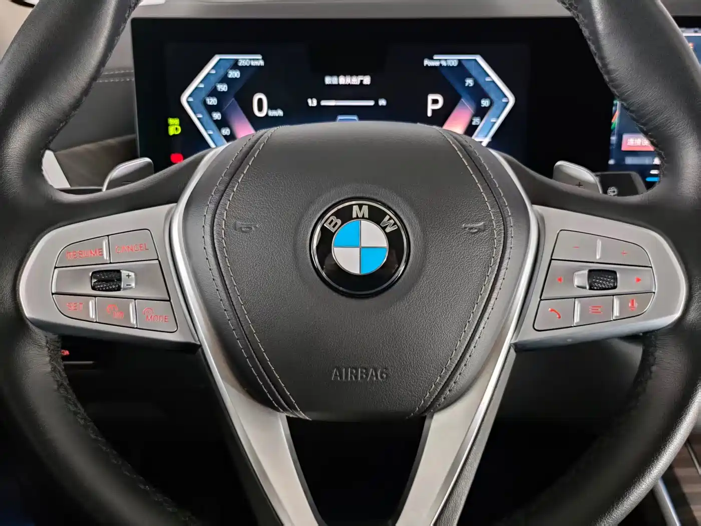 BMW X7 2025 2024 xDrive40i Leading Luxury Package