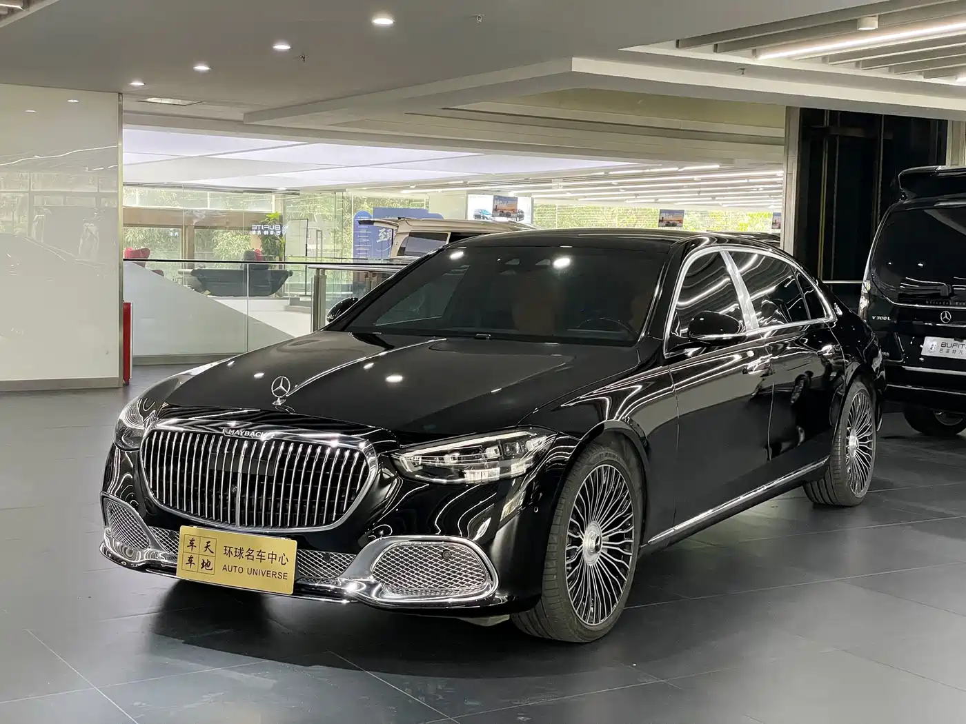 Mercedes-Benz Maybach S-Class 2024 S 480 4MATIC