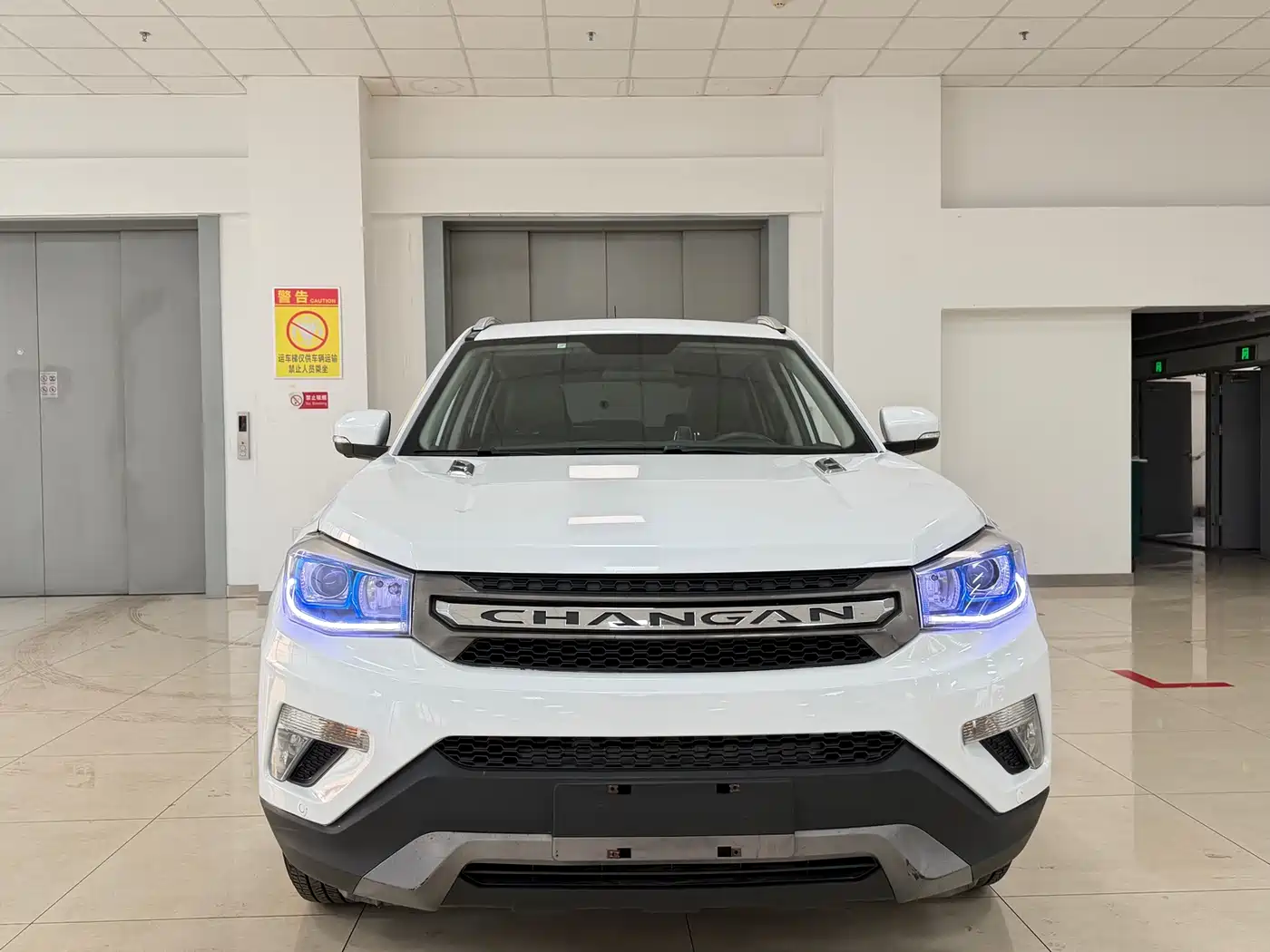 Photo 3 - Changan CS75