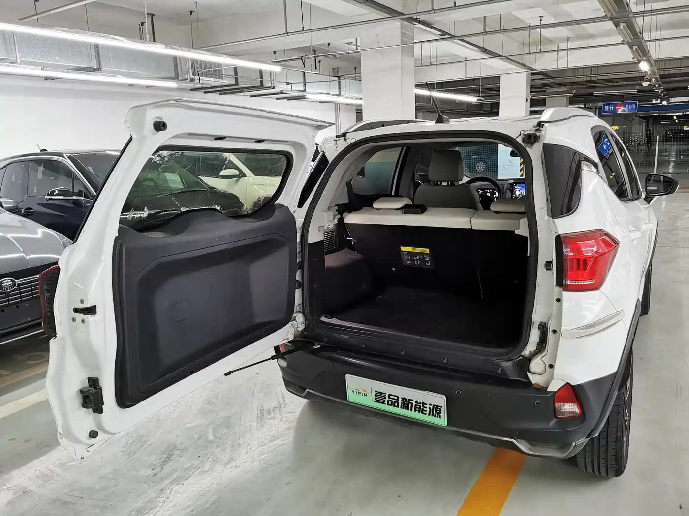 BYD Yuan Pro 2022 2023 401KM Luxury