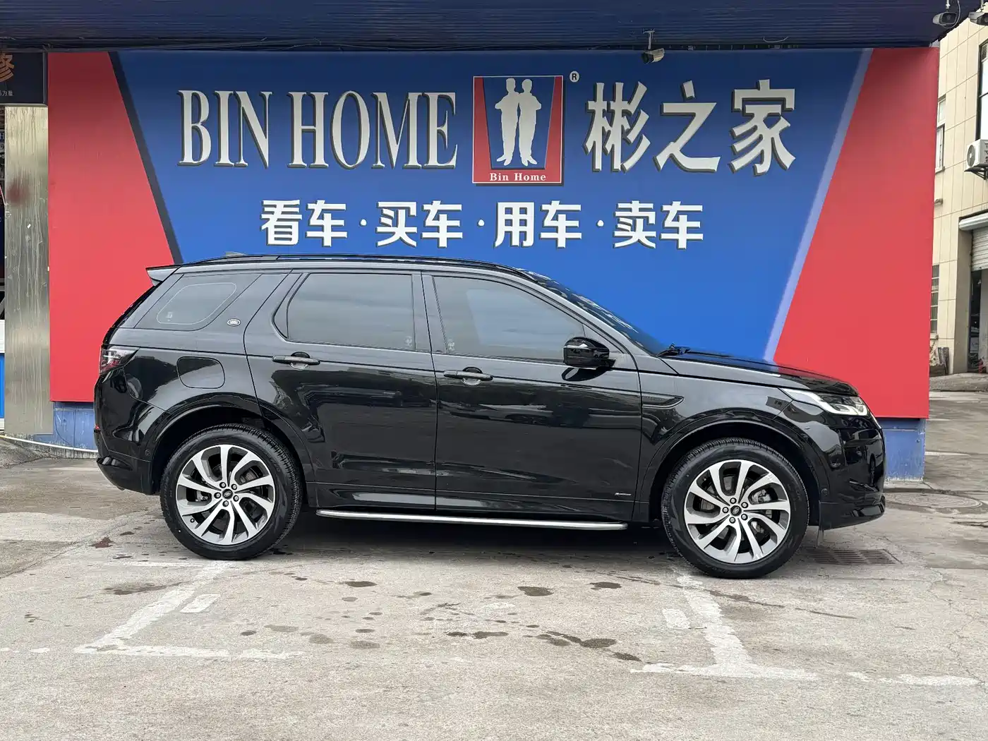 Land Rover Discovery Sport 2020 249PS R-Dynamic Performance фото 26