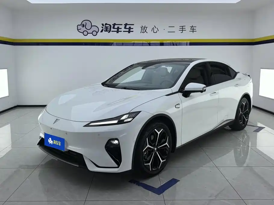 Similar car